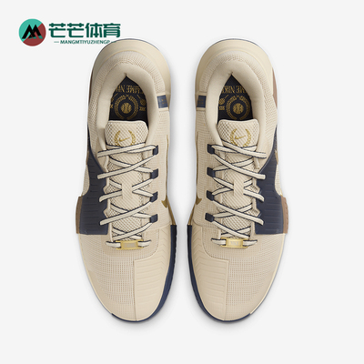 Nike/耐克男士缓震耐磨网球鞋