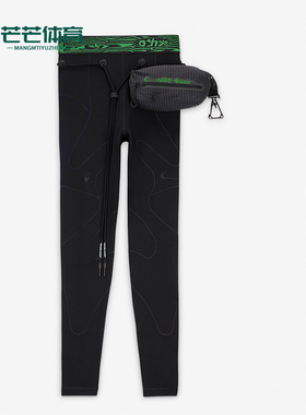 Nike/耐克正品Off-White™ 女士新款运动紧身裤DV5553-010