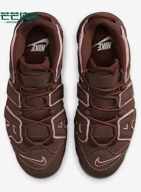 Nike/耐克正品Air More Uptempo '96男子篮球鞋DV3466-200
