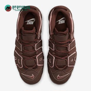Nike/耐克正品Air More Uptempo '96男子篮球鞋DV3466-200
