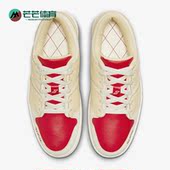 耐克正品 1男子运动低帮板鞋 Jordan Nike Retro FB1300 100