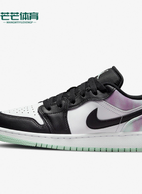 Nike/耐克正品新款女士低帮耐磨运动休闲鞋DQ2514-100