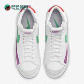 CZ1055 Nike 123 Mid 77女子高帮运动轻便板鞋 耐克正品 Blazer