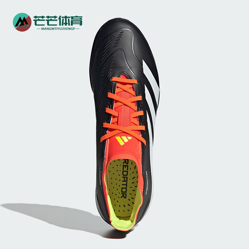 Adidas/阿迪达斯男女运动足球鞋