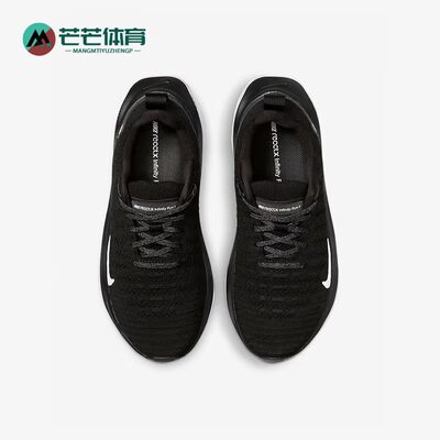 耐克男女低帮时尚运动休闲跑步鞋