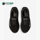 耐克正品 4女子跑步鞋 REACTX Nike INFINITY RUN DR2670 001