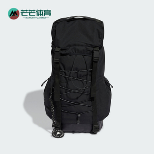 Adidas BACKPACK男女大容量运动双肩背包IN9103 阿迪达斯正品