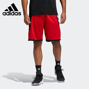 特卖FL0928 断码 阿迪达斯男子正品 运动短裤