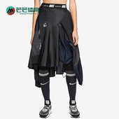 CD6299 Nike 012 Sacai skiit女子拼接运动短裙裤 耐克正品