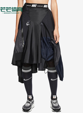 Nike/耐克正品x Sacai skiit女子拼接运动短裙裤CD6299-012