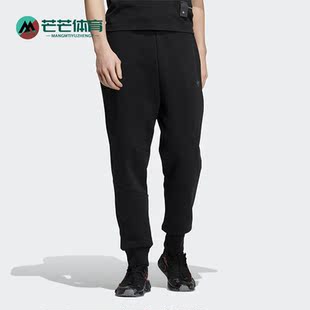 休闲男子运动训练长裤 Adidas PANTS FLEECE HI4907 阿迪达斯正品