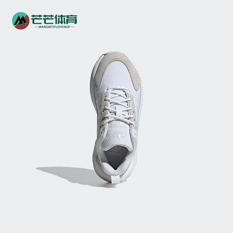 Adidas/阿迪达斯正品三叶草ZX 22 Boost女子运动跑步鞋GW3660