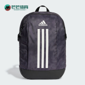 男女款 新款 大容量运动休闲双肩背包IS3786 阿迪达斯正品 Adidas
