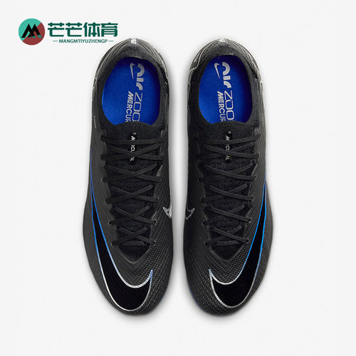 Nike/耐克正品Zoom SuperFly 9男士透气运动足球鞋DJ4978-040