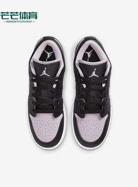 Nike/耐克正品Air Jordan 1 GS女子大童运动休闲鞋DV1333-051