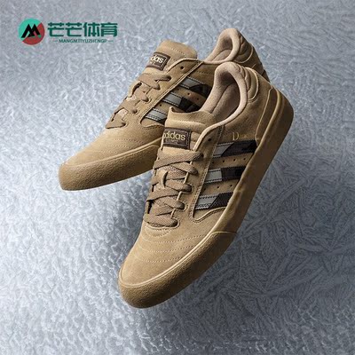 阿迪达斯男士联名款板鞋