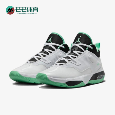 Nike/耐克男士缓震耐磨篮球鞋