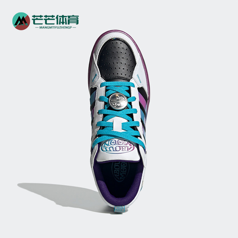 阿迪达斯正品男子篮球鞋