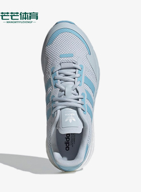 Adidas/阿迪达斯正品Originals ZX 1K男女运动休闲鞋FY3630