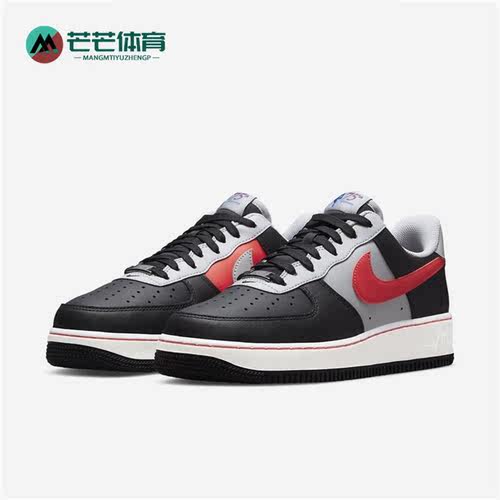 Nike/耐克正品新款Air force 1 AF1男子低帮训练板鞋DC8874-001