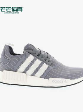 Adidas/阿迪达斯正品三叶草男女新款缓震休闲耐磨跑步鞋BB3123