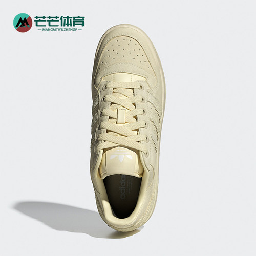 阿迪达斯正品女士板鞋