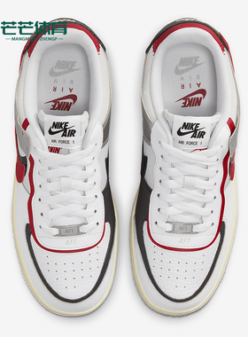 Nike/耐克正品AF1 Shadow 女士空一号耐磨运动鞋FN6335-100