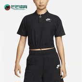 T恤DM6465 Nike 010 新款 女子运动休闲短袖 耐克正品 夏季