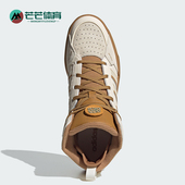 Adidas IG1573 100DB男女耐磨中帮休闲板鞋 阿迪达斯正品 Neo