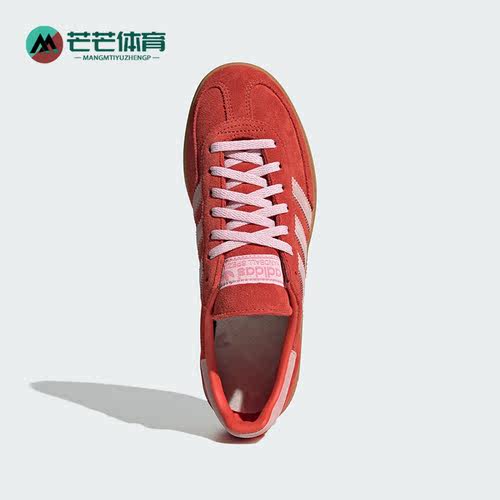 阿迪达斯男女舒适运动板鞋