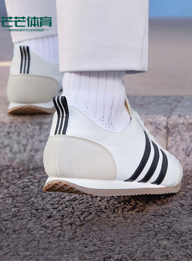 Adidas/阿迪达斯正品耐磨新款男女款运动减震轻便休闲鞋JI2436