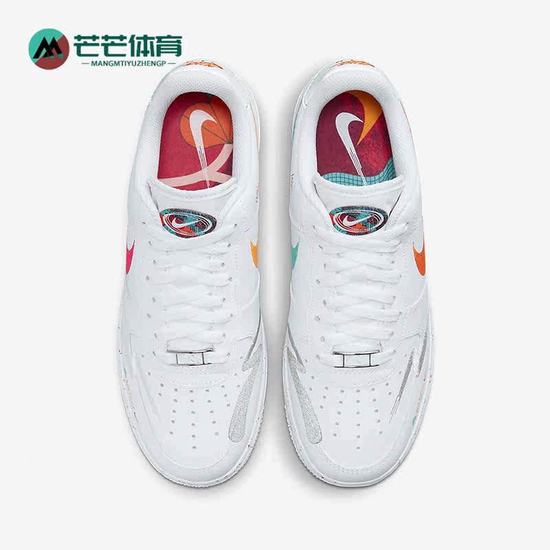 Nike/耐克正品AIR FORCE 1 '07 LX女子运动板鞋FD4622-131