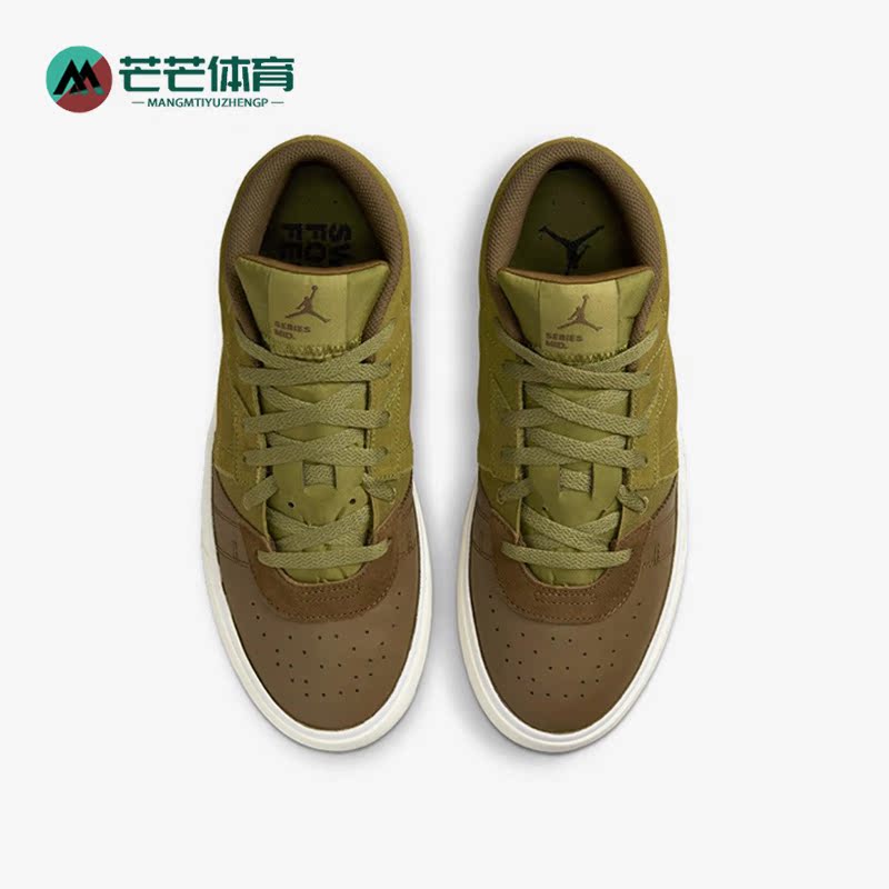 耐克男子运动休闲板鞋