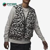 耐克正品 马甲DX9731 JORDAN新款 休闲运动无袖 030 男子款 Nike