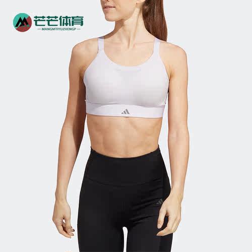 阿迪达斯正品运动内衣