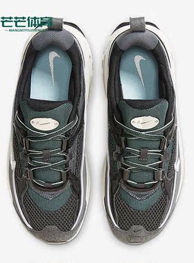 Nike/耐克正品夏季新款女子运动透气休闲鞋FD4614-001