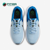 FB2207 Nike 402 6男士 耐磨运动跑步鞋 耐克正品 REVOLUTION