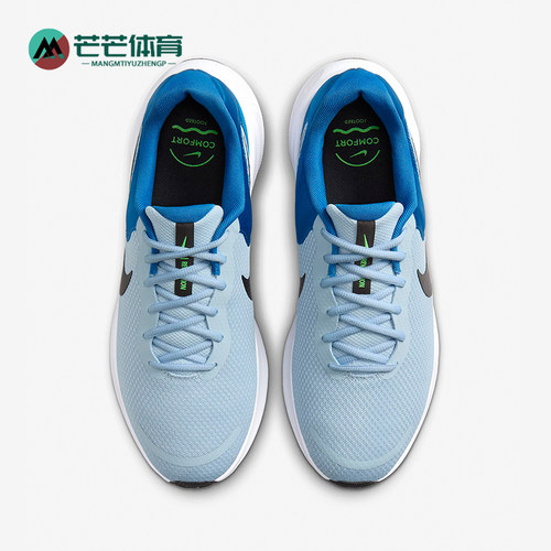 Nike/耐克正品REVOLUTION 6男士耐磨运动跑步鞋FB2207-402