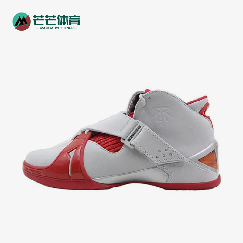 Adidas/阿迪达斯正品TMAC 5新款男子运动耐磨篮球鞋Q16918