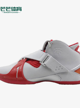 Adidas/阿迪达斯正品TMAC 5新款男子运动耐磨篮球鞋Q16918