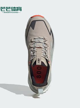 Adidas/阿迪达斯正品运动女子透气休闲低帮系带跑步鞋IG3202