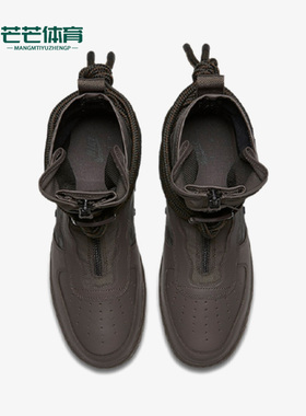 Nike/耐克正品SF-Air Force 1男子透气休闲板鞋AA1128-203