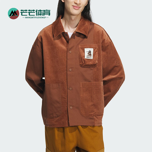 Adidas/阿迪达斯男女夹克外套