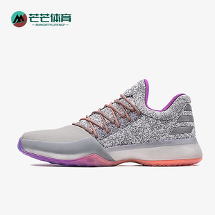 篮球鞋 Adidas BW0549 哈登1男士 Vol.1 阿迪达斯正品 Harden