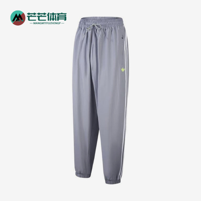 阿迪达斯男士运动休闲长裤