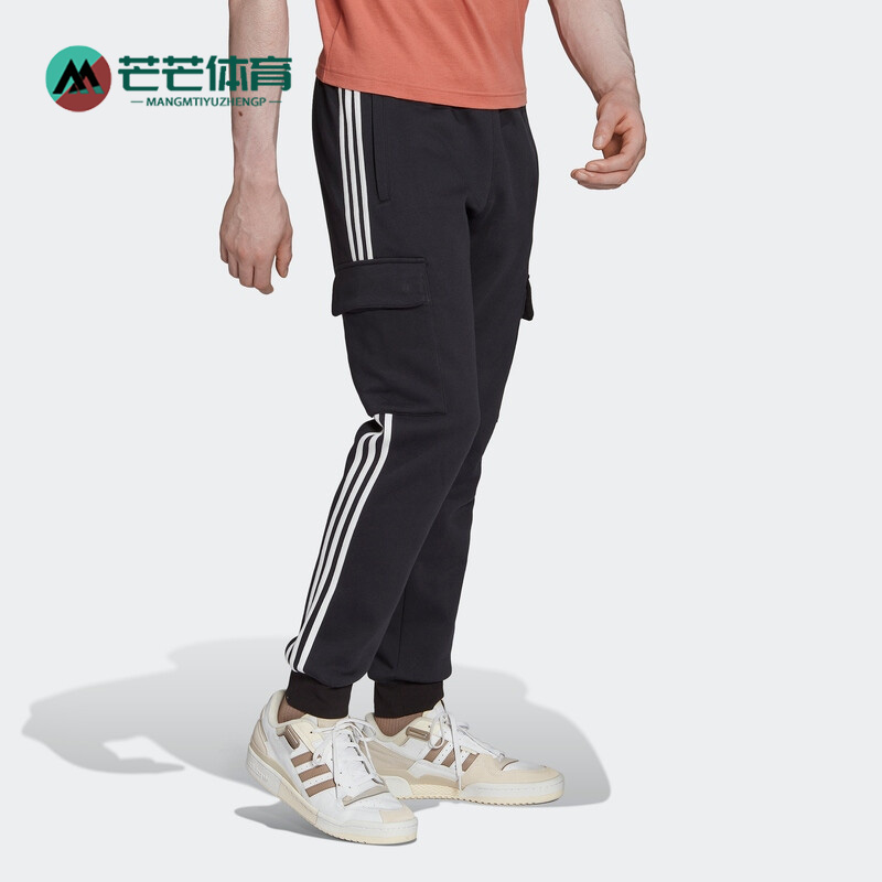 阿迪达斯男运动宽松透气长裤
