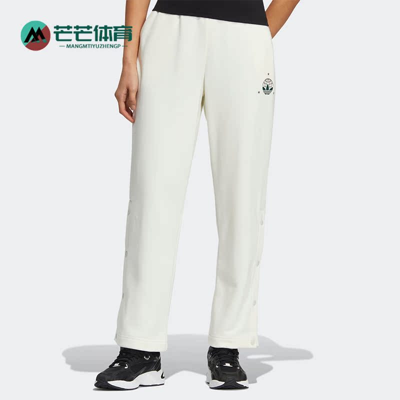 阿迪达斯女子运动长裤