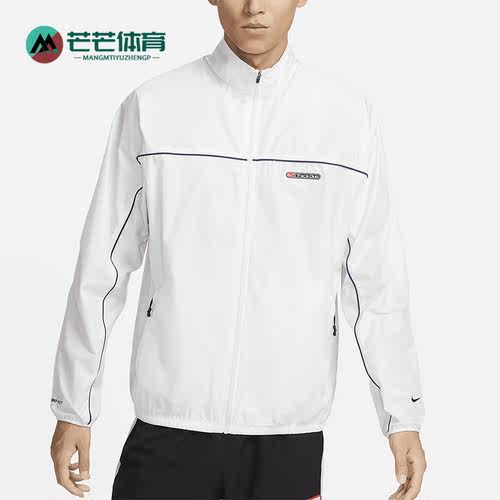 耐克正品男子运动夹克