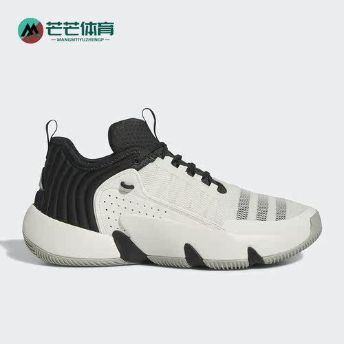 阿迪达斯正品男女训练篮球鞋