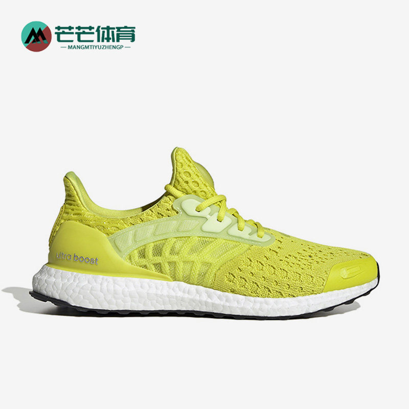 阿迪达斯男子透气休闲运动跑步鞋